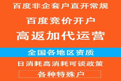 如何制作高质量信息流广告
