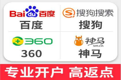 谷歌SEM案例分享：提升品牌形象与口碑
