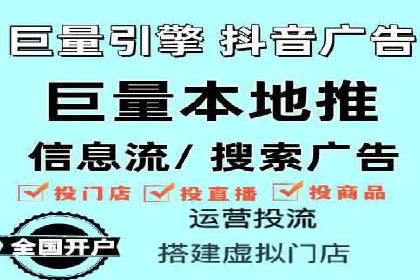 开户返点政策下的客户增长案例分析